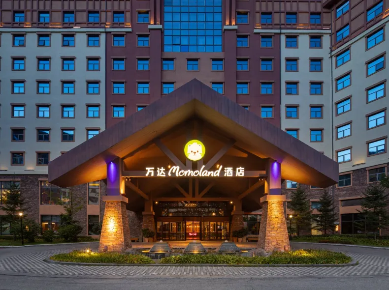 Wanda Momoland Changbai Mountain