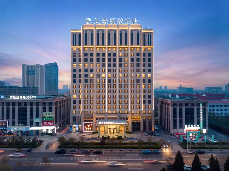 Mehood Lestie Hotel (Tianjin Jinghai No.1 High School Diwei Road Branch)
