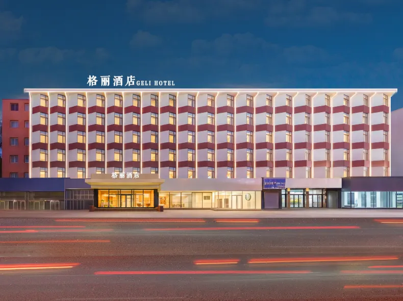 GreenTree GELI Hotel (Dalian Xi'an Road Subway Station)