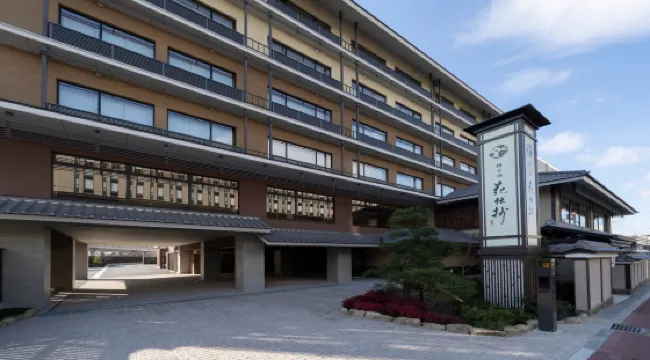 京都梅小路花傳抄