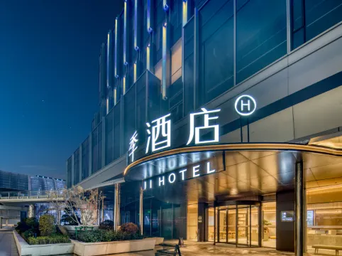 JI Hotel Hangzhou West Railway Station Branch