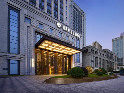 Grand New Century Hotel, Hangzhou Boao, A Tribute Portfolio Hotel