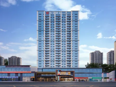 โรงแรมบอรแมน (ถนนตะวันตกถังเย่ เซิงถังฮุ่ย จี่หนาน)