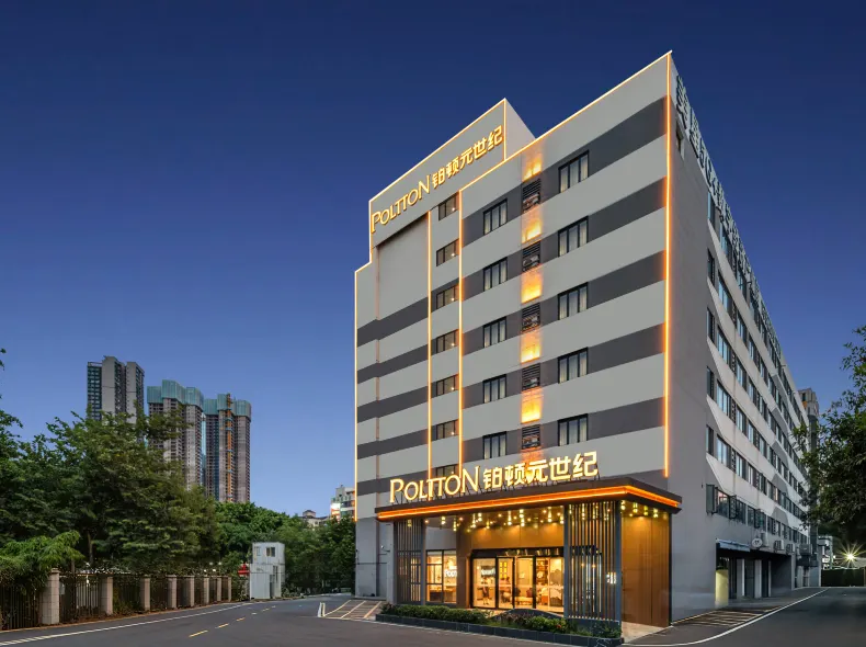 POLTTON Yuan Century Hotel (Zhuhai Mingzhu Light Rail Station Branch)