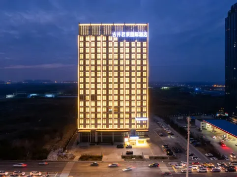 Gujing Junlai International Hotel (Feidong Wenyi Platinum Branch)
