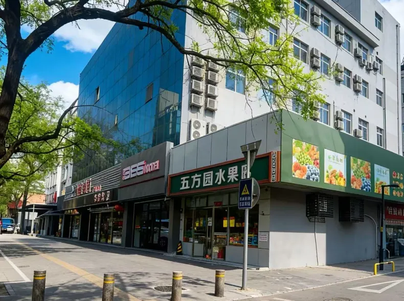 Eaka Hotel (Beijing Niujie Nankou)