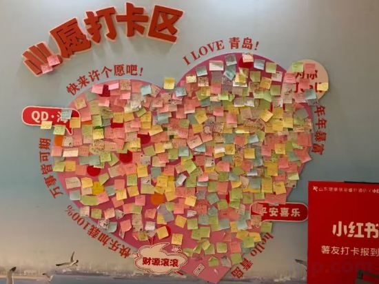Others 4, Shandong Jiankang Rezen Select Zhanqiao Scenic Hotel, Qingdao