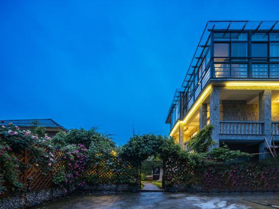 Others 5, Moganshan Longyushan Residence, Huzhou