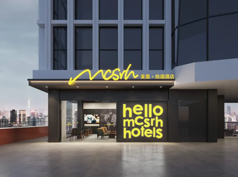 Mcsrh Hotel (Chengdu Jiuyanqiao)