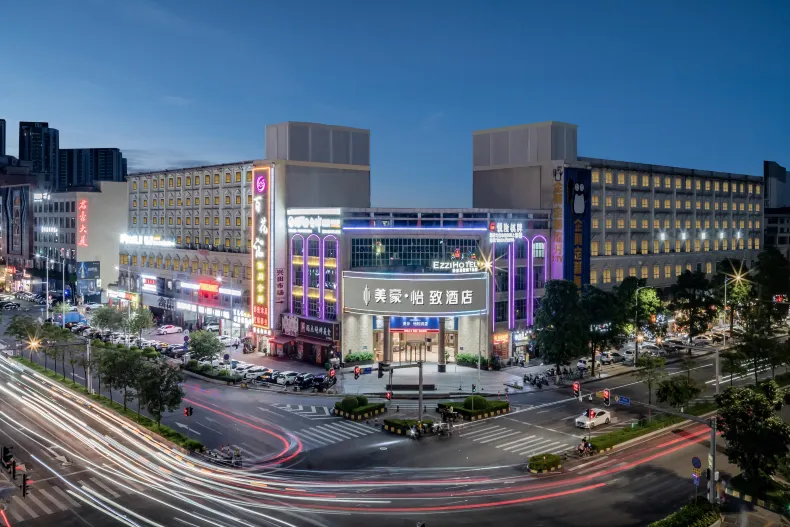 Meihao EZZI Hotel (Guangzhou North Station Huadu Square)