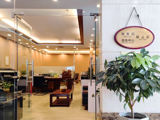 Others 5, Luzhongyun Hotel, Kunming