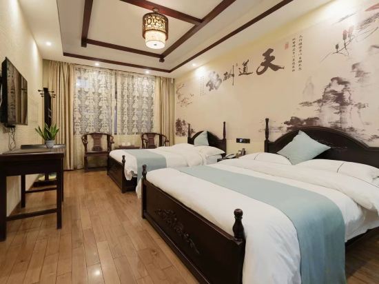 Zhangjiajie Xiangheju Inn (Wulingyuan Scenic Area) Room Type - Guestroom (2 beds)
