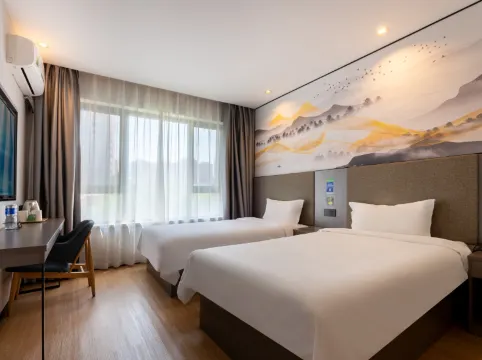 Homeinn Ripple Hotel (Tianjin Wuqing Station Florence Town Area)