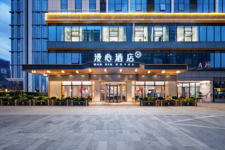 Manxin Hotel (Chengdu Qingyang Industrial Park Wanda Plaza Branch)