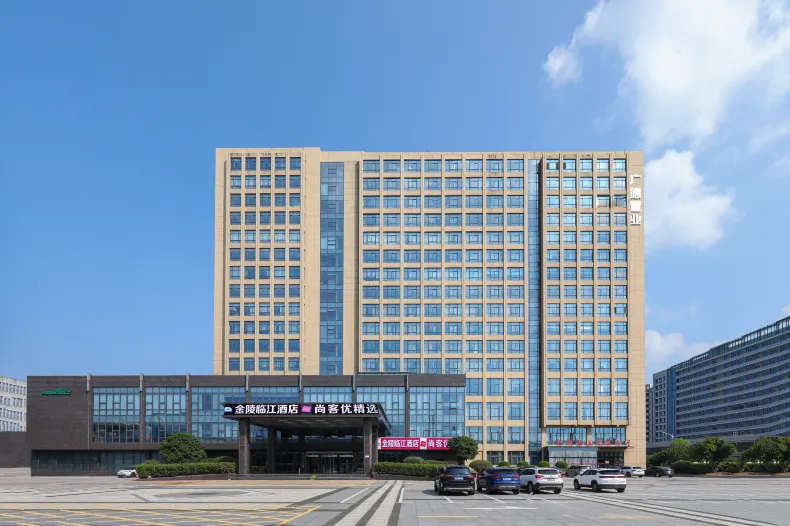 Shankee Hotel (Nanjing Luhe Chemical Park Subway Station)