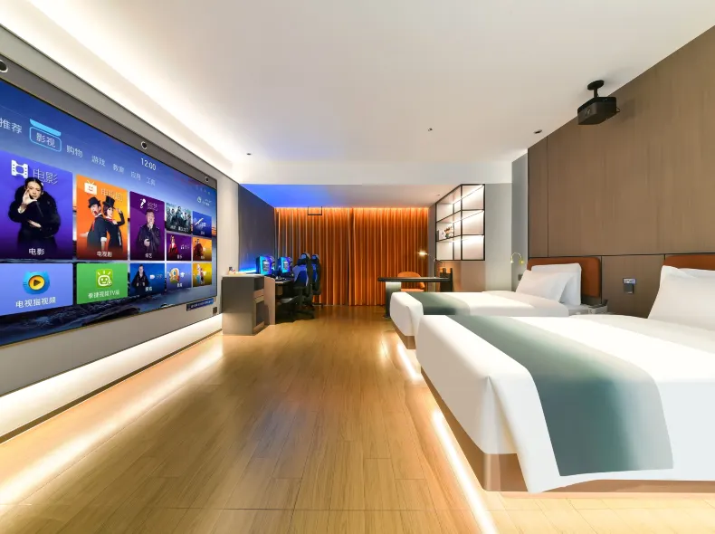 Yeyuchen esports movie hotel(Handan new century branch)