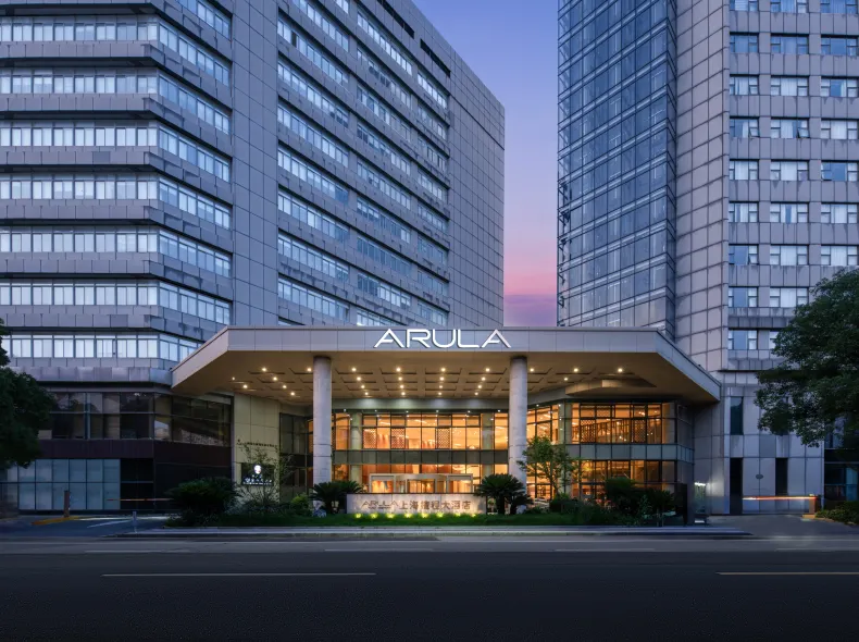 Arula Plaza Shanghai