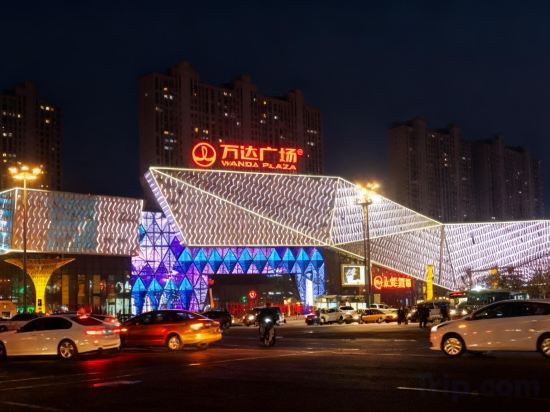 Others 2, Yilong Apartment, Harbin