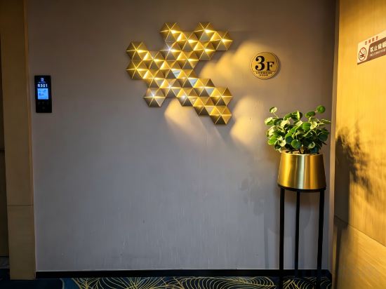 Others 5, Fuyang Huiyuan Boutique Hotel, Shangrao