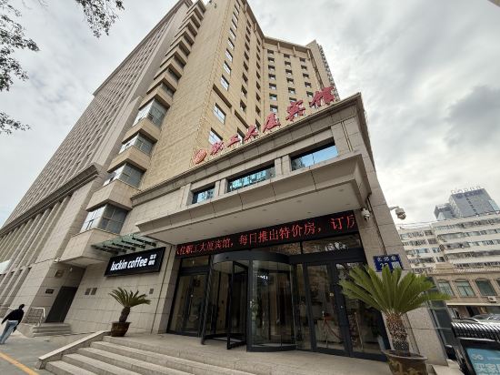Others 3, Lanzhou Workers' Building, Lanzhou