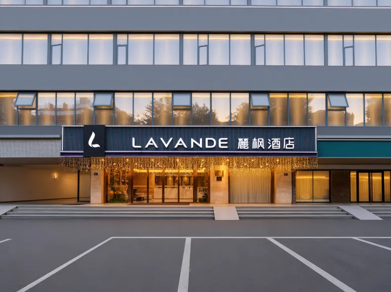 Lavande Hotel (Wuhan Jiqing Street)