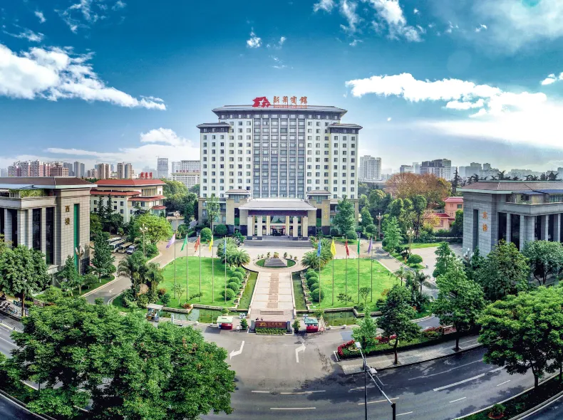Chengdu Xinhua Hotel
