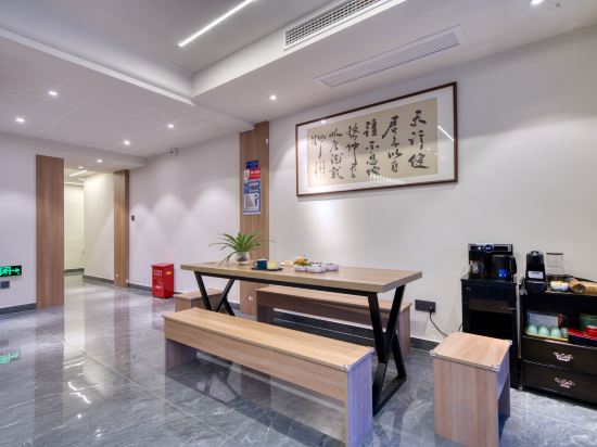Others 4, HomeAway Bed and Breakfast, Hangzhou