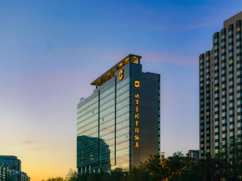 Shangri-La Hotel, Beijing