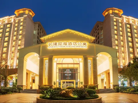 Chimelong Ying Hai Hotel and Apartment (Zhuhai Ocean Kingdom Branch)