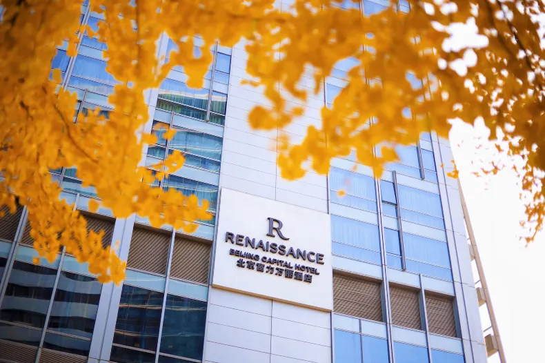 Renaissance Beijing Capital Hotel