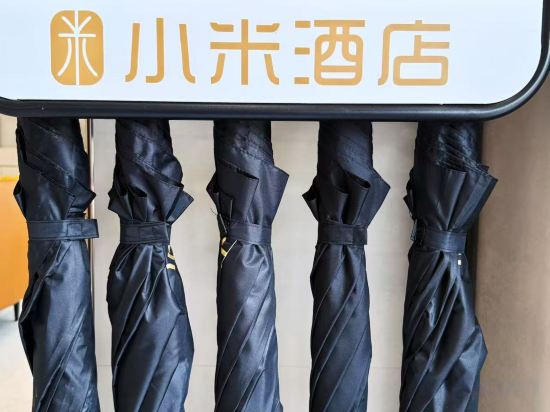 Others 4, Xiaomi Hotel (Yangjiang Wanxiang Industrial Park Branch), Yangjiang