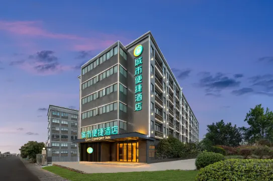 City Comfort Inn Hotel (Wuhan Fozuling Gaoxin Si Road)