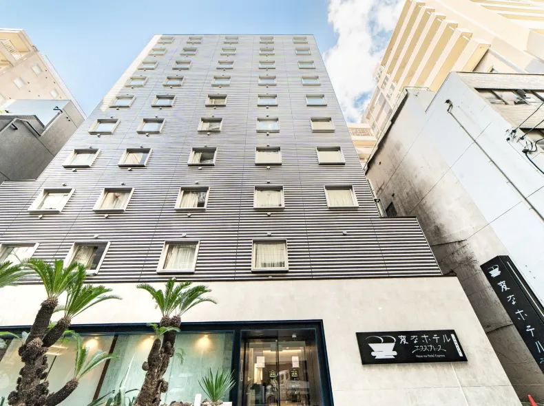 大阪難波日本橋海茵娜快速飯店