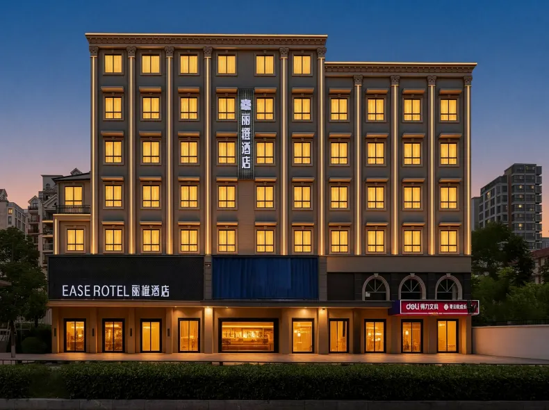 Licheng Yue Hotel (Wuhan Hankou Railway Station Changgang Road Subway Station)