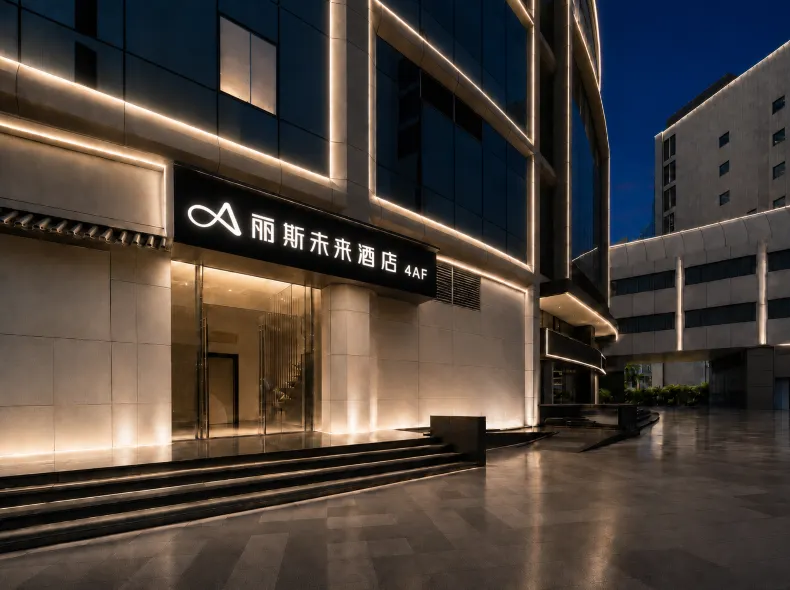 Lisi Future Hotel (Shanghai Lujiazui Area Babai Ban)