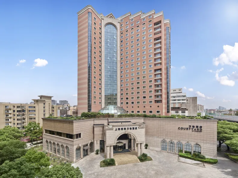 Courtyard by Marriott Shanghai Hongkou