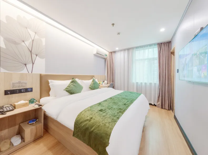 GreenTree Inn (Shanghai Xuhui Xujiahui Yishan Road Metro Station)