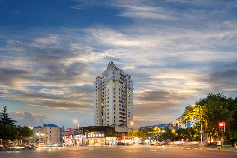 Elong Me Anlai Hotel (Shanghai Lujiazui Yaoban Branch)