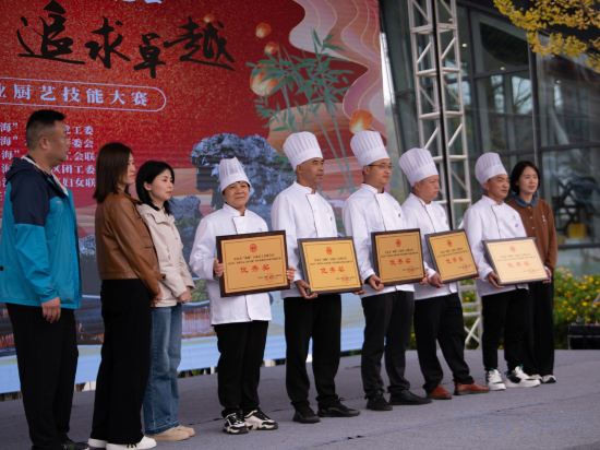 Others 4, Zhuhai Bamboo Sea Courtyard, Weinan, Yibin