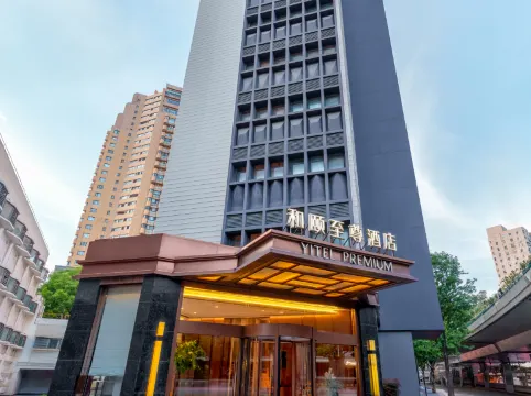 Yitel Premium Shanghai City Center