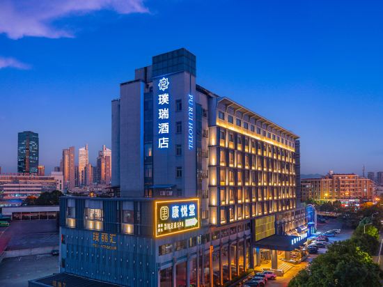 Others 5, PuruiHotel Yongkang, Jinhua