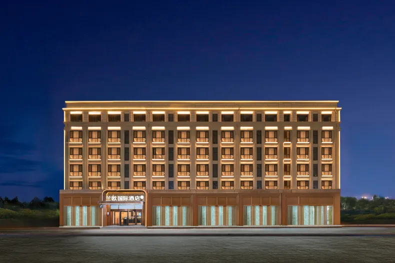 Lan 'ou International Hotel (Qingdao Golden Beach Petroleum University Branch)