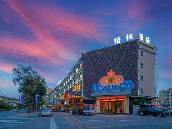 Others 2, Green Inn (Zhongshan Nanlang Light Rail Station), Zhongshan
