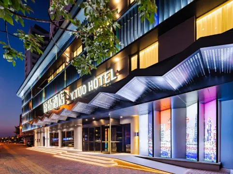 Yuantuo Hotel (Tianjin 5th Avenue Xikang Road Subway Station)