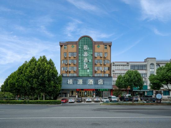 Others 4, Feidong Genyuan Hotel (Feidong High-speed Railway Station), Hefei