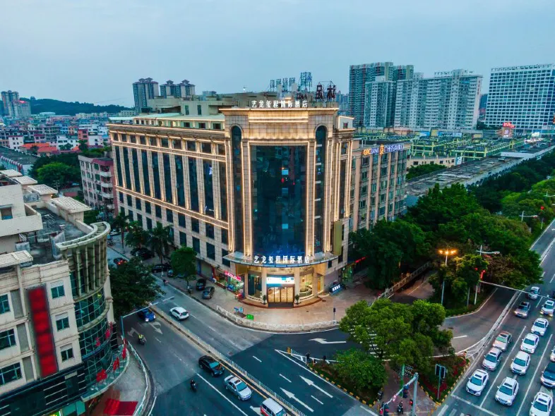 Elong Deluxe International Hotel (Guangzhou Zengcheng Xintang Subway Station)