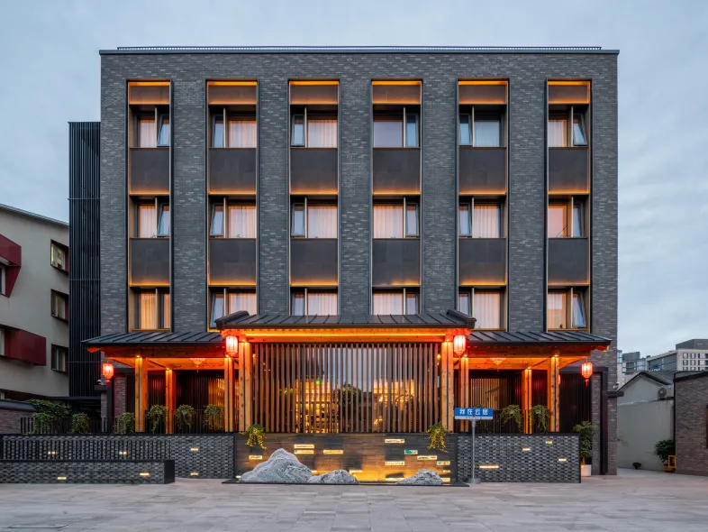 Beijing Jinbaojie Wangfujing Yecheng Renjoy Hotel