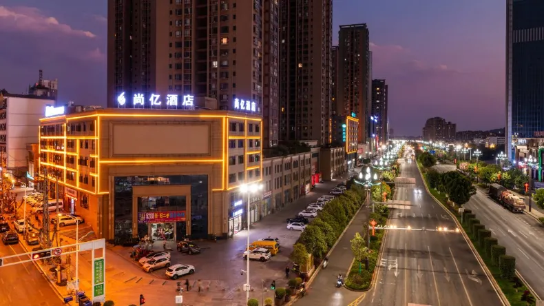 CLOUDS Yun Chain Hotel (Mile Shangyi Huquan Ecological Park)