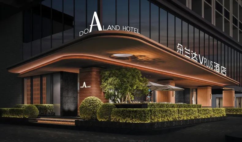 DoALand V PLUS Hotel (Changsha Wuyi Square Dongtang Metro Station Branch)