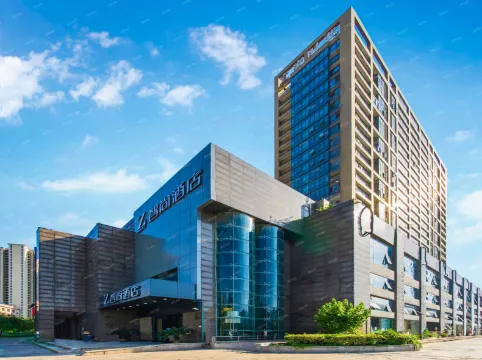 Zsmart Zhishang Hotel (Hangzhou Wanda Plaza North Bus Station)